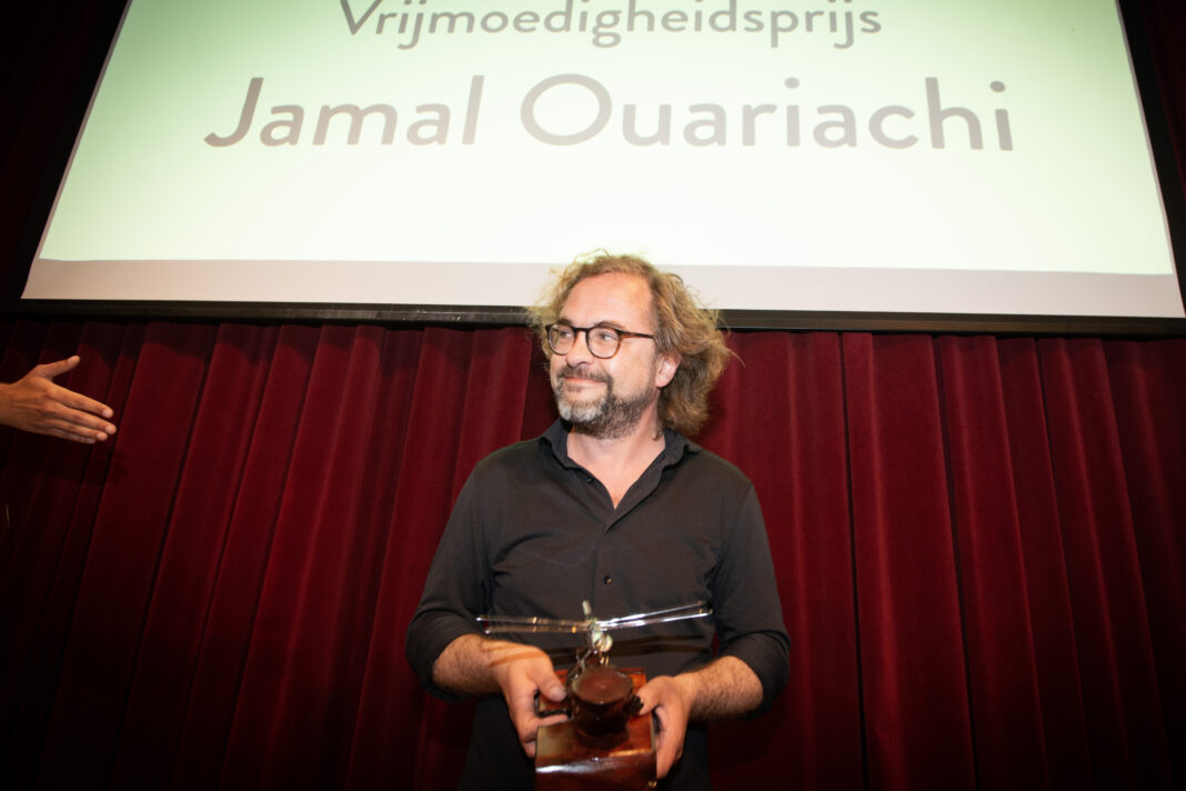 Jamal Ouariachi