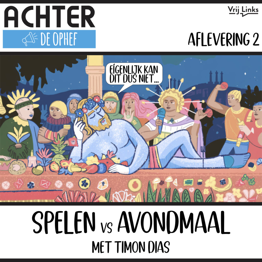 Achter de Ophef - Spelen vs Avondmaal